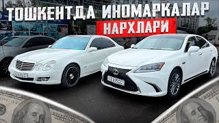 Inomarkalar narxlari Mercedes Lexus Kia Carnival Hunday Tucson Xunday San Ta Fe 20 may 2024 yil [upl. by Adamik875]