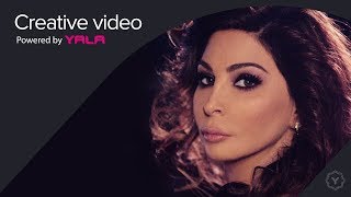 Elissa  Law Aoullak Audio  إليسا  لو أقولك [upl. by Aenahs]