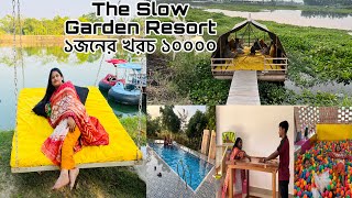 The Slow Garden Resort ১জনের খরচ ১০০০০ 😳BangladeshibloggerMim [upl. by Nodnalb]