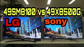 LG NanoCell tv vs UHD sony [upl. by Attenauqa]