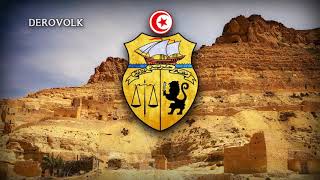 National Anthem of Tunisia 19571987  quotألا خلّديquot [upl. by Rorry]