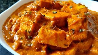 Easy Paneer Masala Recipe in Malayalam  Paneer Masala for Chappathi  Paneer Recipe [upl. by Llahsram97]