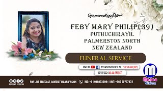 FUNERAL SERVICE  FEBY MARY PHILIP 39 [upl. by Hemminger]