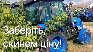 Віддаєм дешево щоб по згнивало міні трактори [upl. by Rennane]