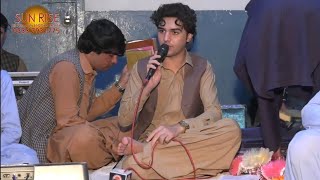 Akbar Shah Nikzad  New Pashto Song 2023  Babulala  Pashto Song  HD Video  اکبر شاہ نیکزاد [upl. by Ecnar]