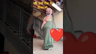 यह मैं खेलना वाला ऑनलाइन गेम funny modicartoon comedy bhojpuri dance Modi Yogi Akhilesh comedy [upl. by Ireg264]