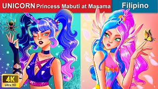 UNICORN Princess Mabuti at Masama 👸 SIBLING STRUGGLES in Filipino 🌜 WOAFilipinoFairyTales [upl. by Lehrer386]