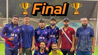 Kya Hum 24 Teams Ka Final Jeet Skain Gey  Players Avenue 70 [upl. by Obala510]