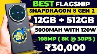 Top 5 Best Flagship Killer Phones under 30000  Best Phone Under 30000  Best Phones under 30000 [upl. by Asp]