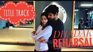 hows title track rehersed by ishaan and jhanvi [upl. by Ahsie884]