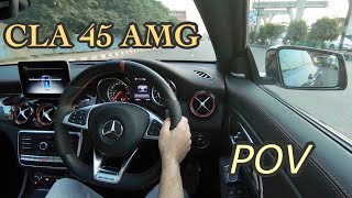 Mercedes CLA 45 AMG POV [upl. by Seldun]