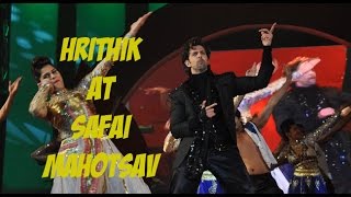 Hrithiks performance at Safai Mahotsav 2015 [upl. by Oel]