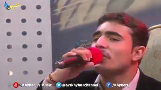 AVT Khyber Pashto New Songs 2017 Jan Warey Lailo By Navay Rang360p 1 [upl. by Nyliahs450]