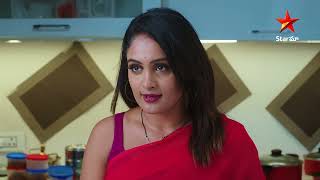 Intinti Ramayanam  Episode 114  Pallavi Dares Avani  Star Maa Serials  Telugu Serial  Star Maa [upl. by Nwahsauq]