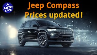 Jeep Compass price updates  Auto Live [upl. by Rahab]