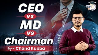 CEO vs MD vs Chairman vs Board of Directors  Corporate Governance Structure  UPSC Legal Awareness [upl. by Sup588]