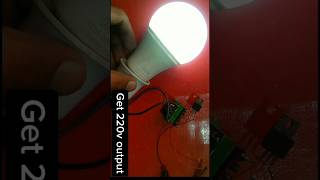 INVERTER 5v to 220v shorts yshorts viral aryanexperiment inverter electronics [upl. by Ibrahim]