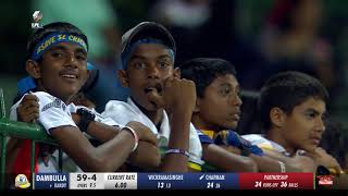 Kandy Falcons vs Dambulla Sixers Highlights  Match 1  LPL5 [upl. by Castro]