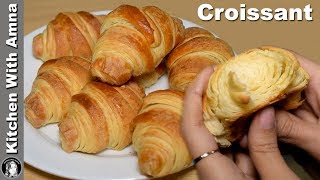 Croissant Recipe Without Oven  Easy Croissant Recipe Step by Step  Kitchen With Amna [upl. by Nerine]