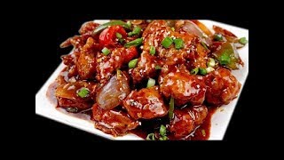 Restaurant Style Chili Chicken in Telugu  రెస్టారెంట్ స్టైల్ చిల్లి చికెన్  Chili Chicken Recipe [upl. by Nickelsen534]