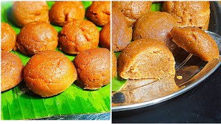 No oilNo ghee வீட்டில் இருக்கும் 3 பொருளில் சாஃப்ட் ஸ்வீட்😋 செய்ங்கsweet recipes in tamil easy [upl. by Ecinahc229]