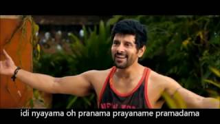 Kanulu Kalale  David movie  Vikram  telugu song with subtitles [upl. by Avrit256]