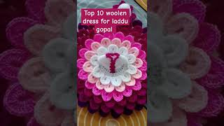 Top 10 woolen dress design for laddu Gopal [upl. by Ykciv933]