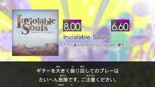 【GITADORA HIGHVOLTAGE Guitarfreaks】 Inviolable Souls MASTER Guitar amp Bass [upl. by Anert588]