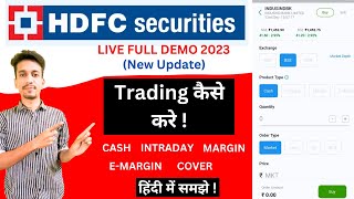 hdfc securities trading demo  hdfc securities trading demo in hindi  hdfc securities [upl. by Chantalle956]