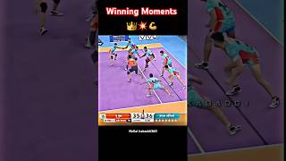 Best Winning moments 👑🔥 kabaddi360 pklseason11 prokabaddi kabaddishorts pkl yks sportskabaddi [upl. by Marou]