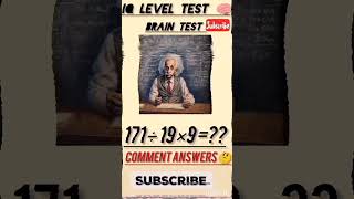 IQ level brain test 🧠youtubeshorts mathematics mathstricks mathpuzzle motivation knowledge iq [upl. by Asreht]