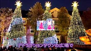 クリスマスモードの夜景（ハウステンボス） ♪ ネバー・エンディング・ストーリー [upl. by Adlaremse921]