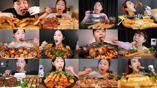 🐂 Mukbang Korean eating Daechang ASMR Crispy Beef intestine in Big Bowl Compilation ‼️ Part 3 [upl. by Alol107]