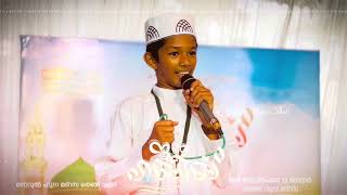 Highlights  Noore Habeeb24 Manarul Huda Sunni Madrasa Thengvalapp Meelad fest 2024 [upl. by Lurlene]