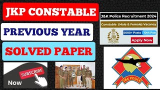 Fully solved paper of Jkp constable  jkp constable recruitment  jkssb latest jobs  jkssb papers [upl. by Burhans911]