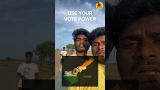 Use your vote power apelections2024 jathiratnaluramiru jathiratnalu [upl. by Zulema]