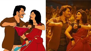 Kurchi Madathapetti Full Video Song Drawing Meme😂 Guntur kaaram  Mahesh Babu  Sreeleela [upl. by Ecnerat606]