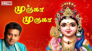 Muruga Muruga Song  Unnikrishnan Tamil Devotional  Vadivela Sivabala  Murugan Padalgal [upl. by Moseley]