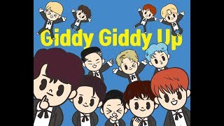 Giddy Up Lyric Video [upl. by Jacquie]