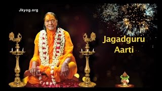 Jagadguru Shree Kripaluji Maharaj Aarti ENGLISH subtitles  Jayati Jagadguru Guruvar [upl. by Aihseym]