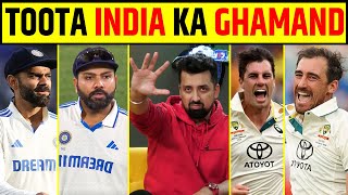 🔴INDIA VS AUS 2ND TEST DAY 1 STUMPS INDIA CLUELESS UNDER ROHIT SHARMA DESTRUCTION BY AUSTRALIA [upl. by Hamehseer]