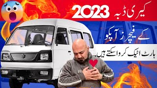 NEW 2023 Suzuki Bolan Price in Pakistan amp New Features  Car Mate PK [upl. by Ellenehs]