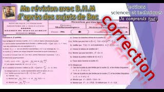 Bac sciences 2018 correction ex 4 Etude de fonction [upl. by Handal802]