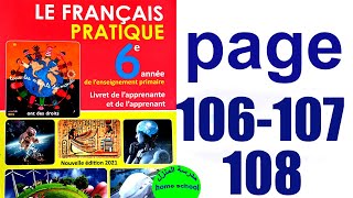 Français Pratique 6e Page 106 107 108 Remédiation Et Consolidation [upl. by Hcurab]