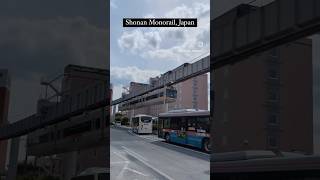 Shonan Monorail  Japan monorail japantraveler japan youtubeshorts [upl. by Oraneg723]