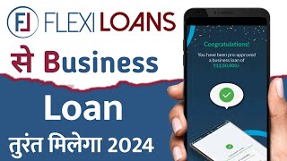 flexiloans app se loan kaise le  how to get a business loan  flexiloans business loans  one Help [upl. by Hulton]