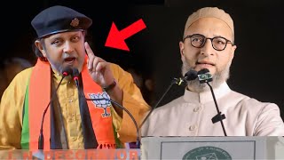 Bollywood Actor Mithun Chakraborty Muslims Against Hate Speech Asaduddin Owaisi ￼Update [upl. by Annaohj]