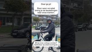 Kunnig zoekt fietskoeriers [upl. by Ecirb]