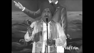 अपरिचित क्रांतिकारकांची कथा। Kirtan by Shri Charudatta Aphale MP3 Part1 [upl. by Parks]