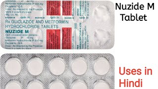 Nuzide M Tablet uses side effects and doses in Hindi [upl. by Trakas19]